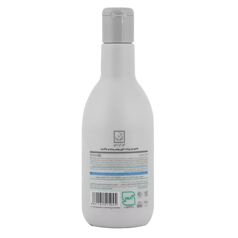 6f7b43648739 شامپو مو روزانه ام ان دی روغن پسته و ماکادمیا
