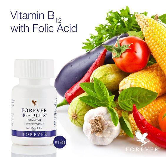 Forever B12 Plus-2 ویتامین B12 پلاس فوراور Forever B12 Plus